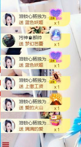 金麒麟安静唱歌🎤的图片