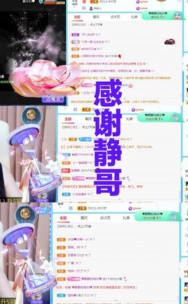 金麒麟安静唱歌🎤的图片