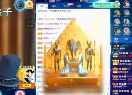大钰儿❤在西双版纳主播照片
