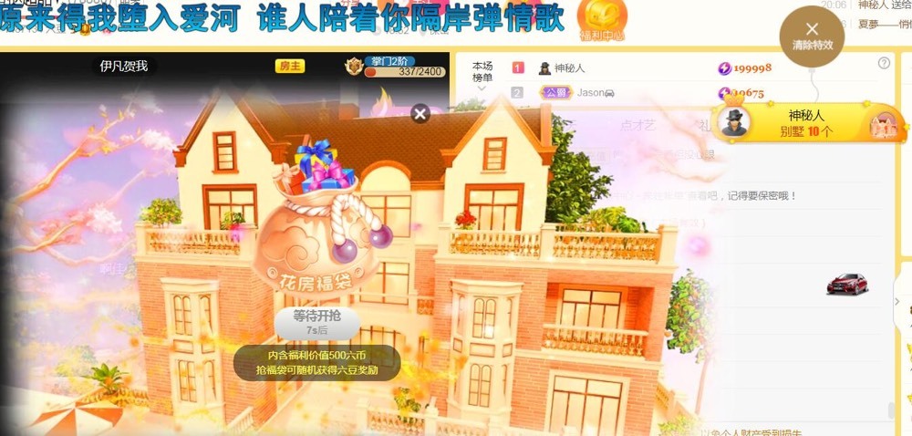 小蛋挞休～的图片