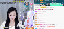 ╰つ〃薀昕🌷的图片