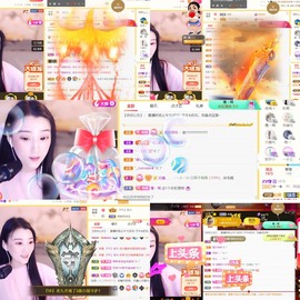 筱一✿．12点见主播照片