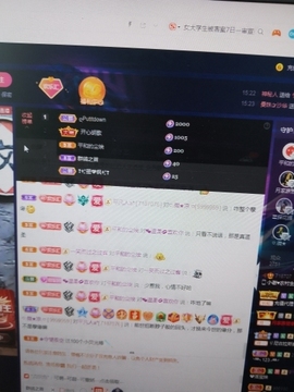 小谢农村田园生活主播照片