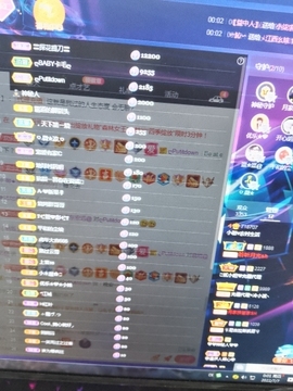 小谢农村田园生活主播照片