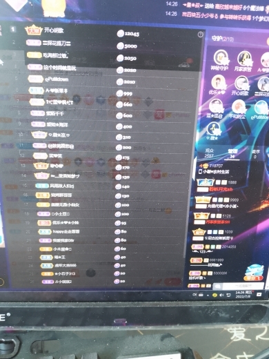 小谢农村田园生活的图片