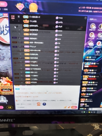 小谢农村田园生活的图片