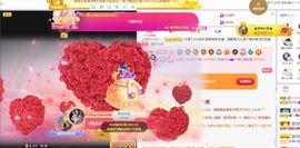 菲儿💗好运来🌈的图片