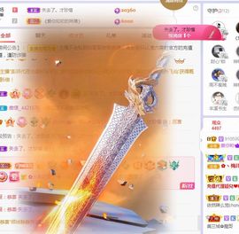 菲儿💗好运来🌈的图片