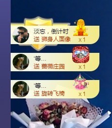 🌸嬛嬛主播照片
