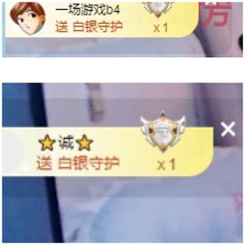 若兮-身体不好休养中主播照片