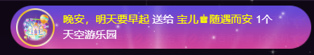 宝儿♚宝儿的图片