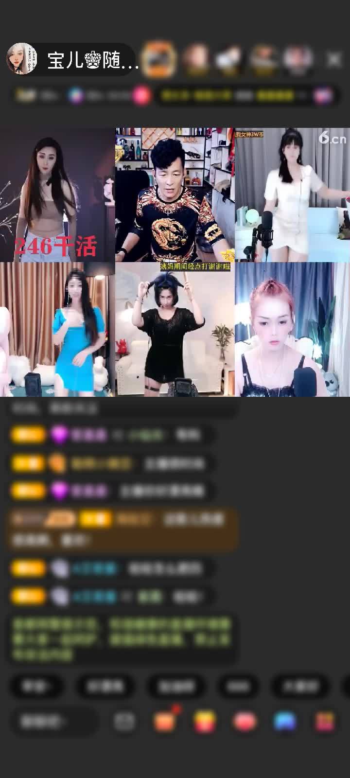 上传了一个小视频