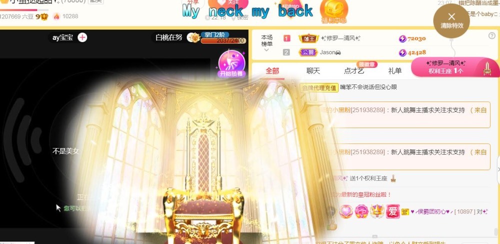小蛋挞休～的图片