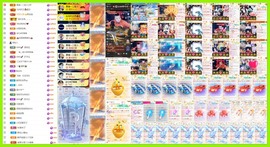 大坤✨贺淡忘哥国王主播照片