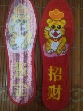 笨笨星星没人管主播照片