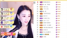 筱一✿．12点见主播照片