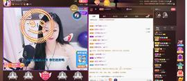 🎶幸福满满🎶主播照片