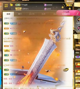 心中无结。。主播照片