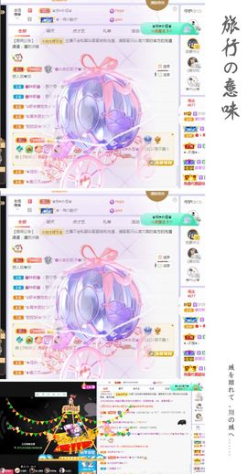 菲儿💗好运来🌈的图片