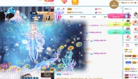 读书去了，有亿点忙主播照片