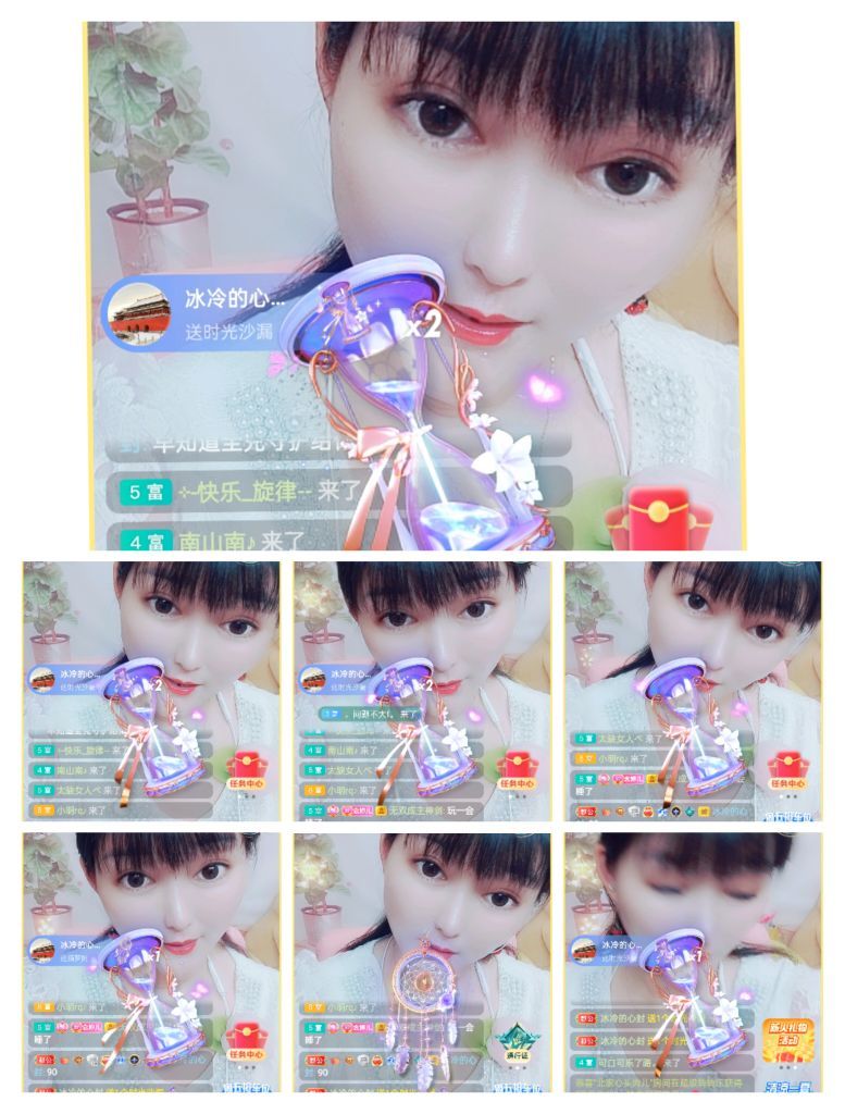 婷婷💕感恩有你陪伴的图片