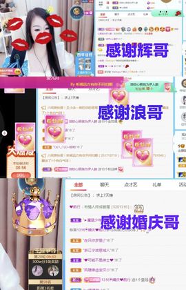 金麒麟安静唱歌🎤的图片