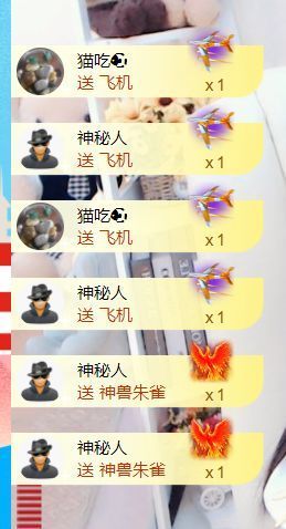 金麒麟安静唱歌🎤的图片