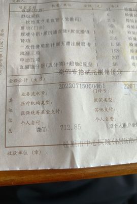 ღ娜娜ぃ安静唱歌🍀主播照片