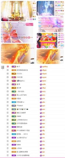 🎵小邓丽君🌺溪儿主播照片