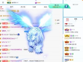 小雪碧休主播照片