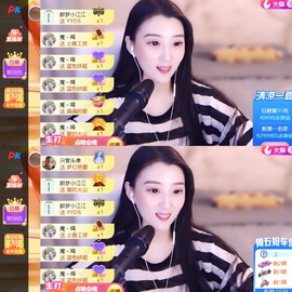 筱一✿．12点见主播照片