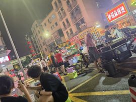 美妞ღ美美美！的图片