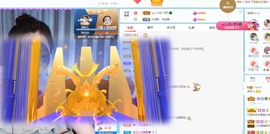 读书去了，有亿点忙主播照片
