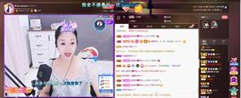 🎶幸福满满🎶主播照片