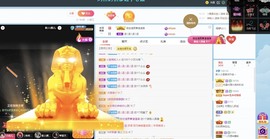 小雪碧休主播照片