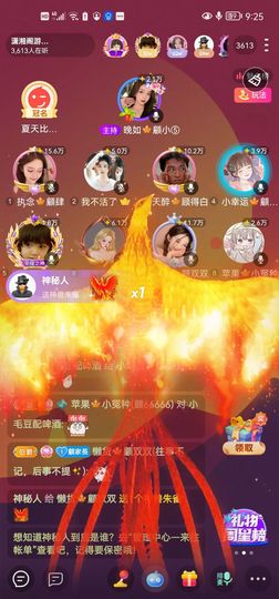 長安🎐silent的图片