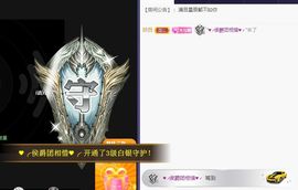 可馨✿休息两天主播照片