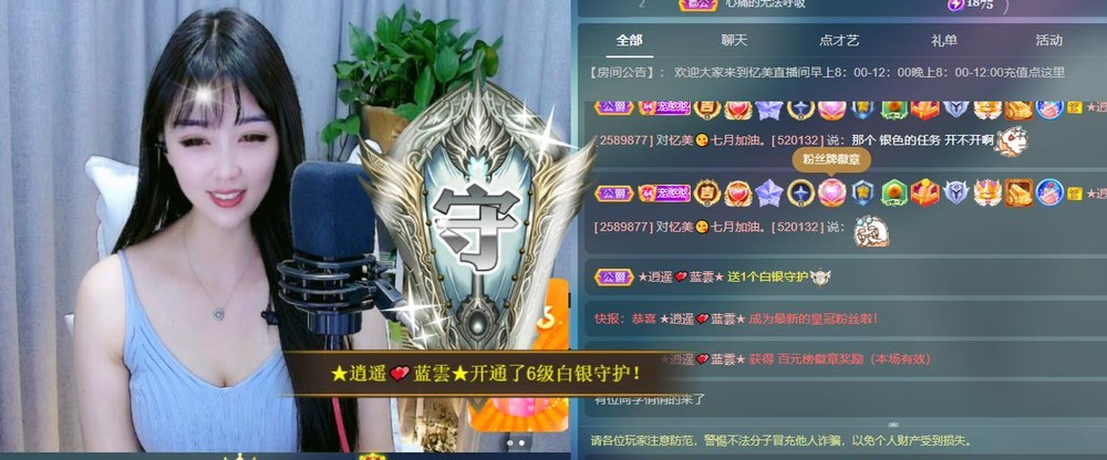 忆美❥❥❥的图片