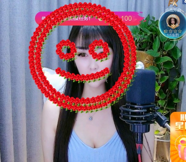 忆美❥❥❥的图片
