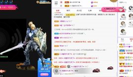 菲儿💗好运来🌈的图片