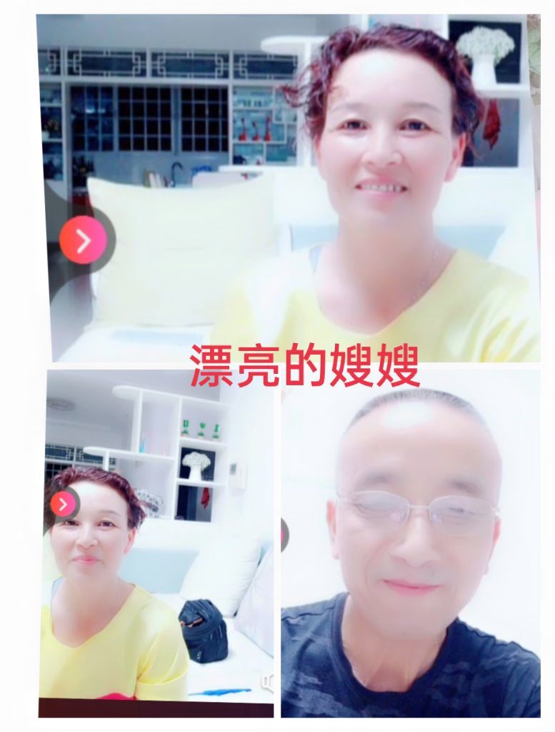 婷婷💕感恩有你陪伴的图片