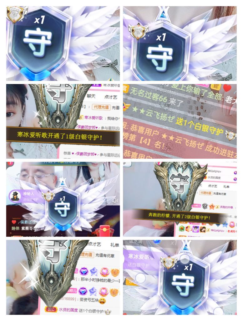 婷婷💕感恩有你陪伴的图片