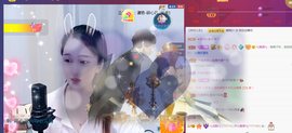 🎶柒歌主播照片