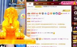 小婷🎤烟嗓☆づ的图片