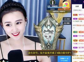 小婷🎤烟嗓☆づ的图片