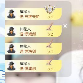 心中无结。。主播照片