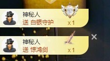 撒库拉大家啊主播照片