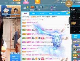 聆听~爱唱歌的图片