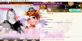 无忧滴符号主播照片