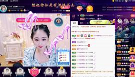 LOVE飞扬💝主播照片